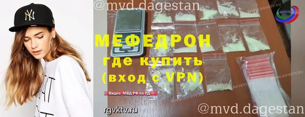 бутират Богданович